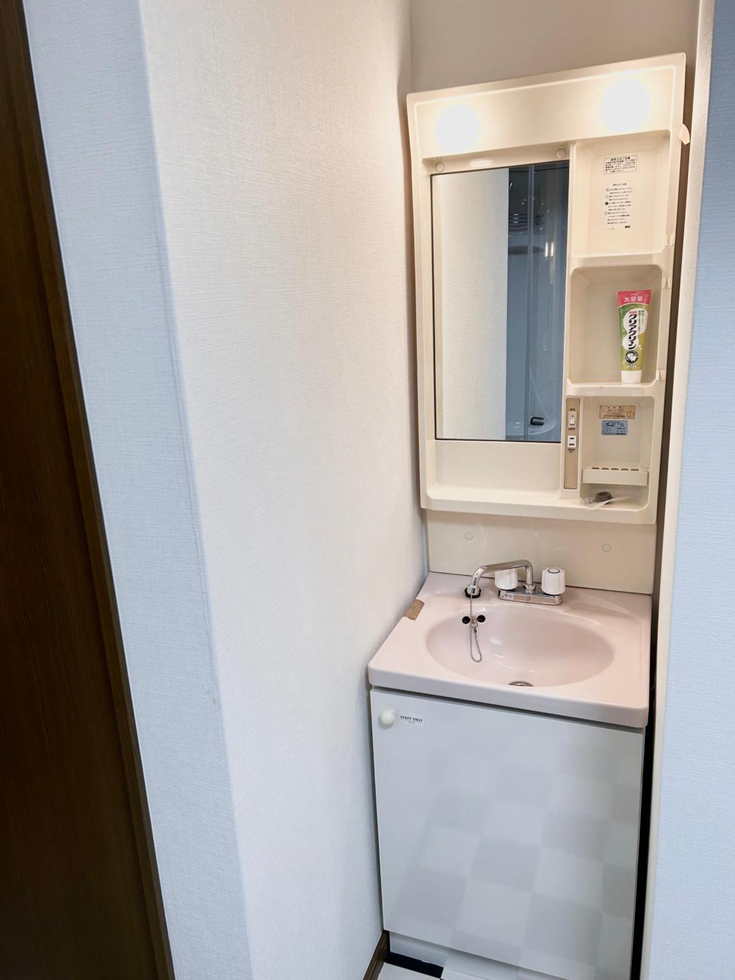 Apartemen 海遊館＆usjへアクセス便利、過客ノ家ー弁天201 Osaka
